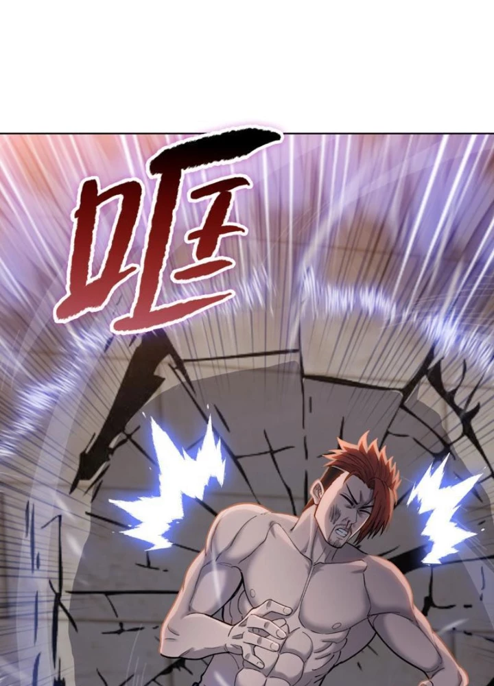 Chỉ Với Dao Mổ Heo, Ta Chém Khắp Chư Thiên Vạn Giới Chapter 19 - 57