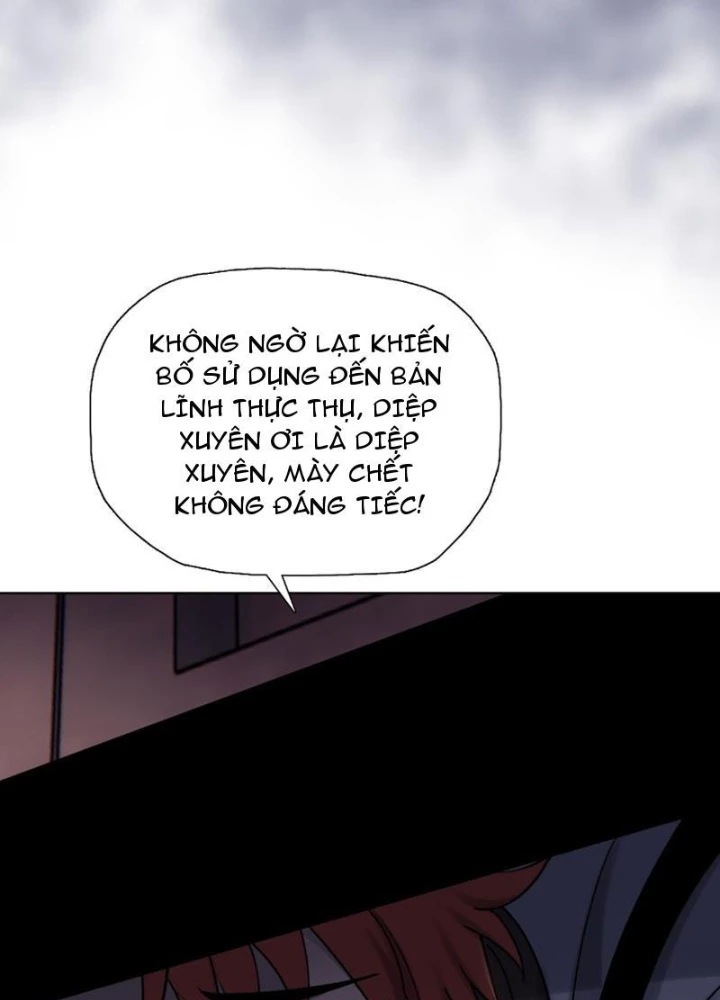 Chỉ Với Dao Mổ Heo, Ta Chém Khắp Chư Thiên Vạn Giới Chapter 19 - 71