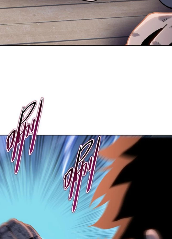 Chỉ Với Dao Mổ Heo, Ta Chém Khắp Chư Thiên Vạn Giới Chapter 19 - 73