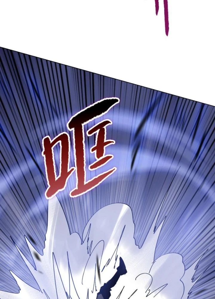 Chỉ Với Dao Mổ Heo, Ta Chém Khắp Chư Thiên Vạn Giới Chapter 19 - 89