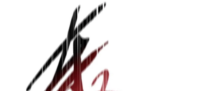 Chỉ Với Dao Mổ Heo, Ta Chém Khắp Chư Thiên Vạn Giới Chapter 19 - 112