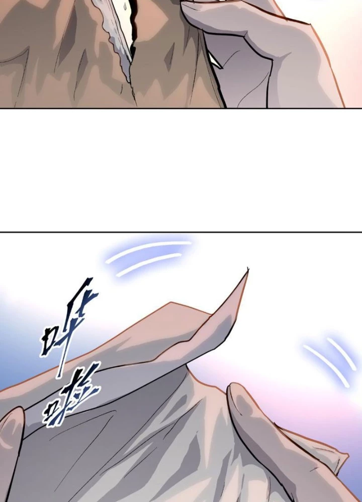 Chỉ Với Dao Mổ Heo, Ta Chém Khắp Chư Thiên Vạn Giới Chapter 20 - 39