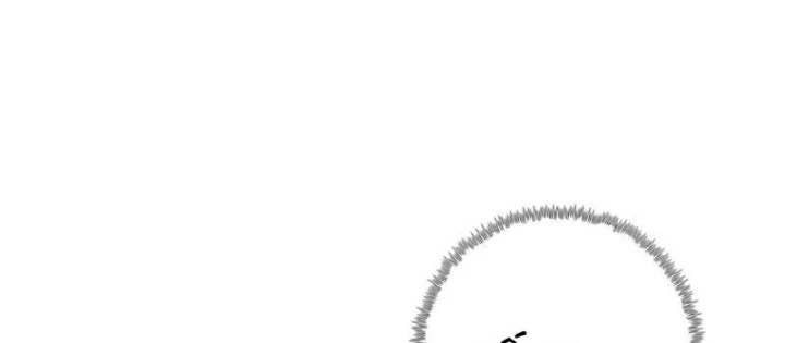 Chỉ Với Dao Mổ Heo, Ta Chém Khắp Chư Thiên Vạn Giới Chapter 20 - 92