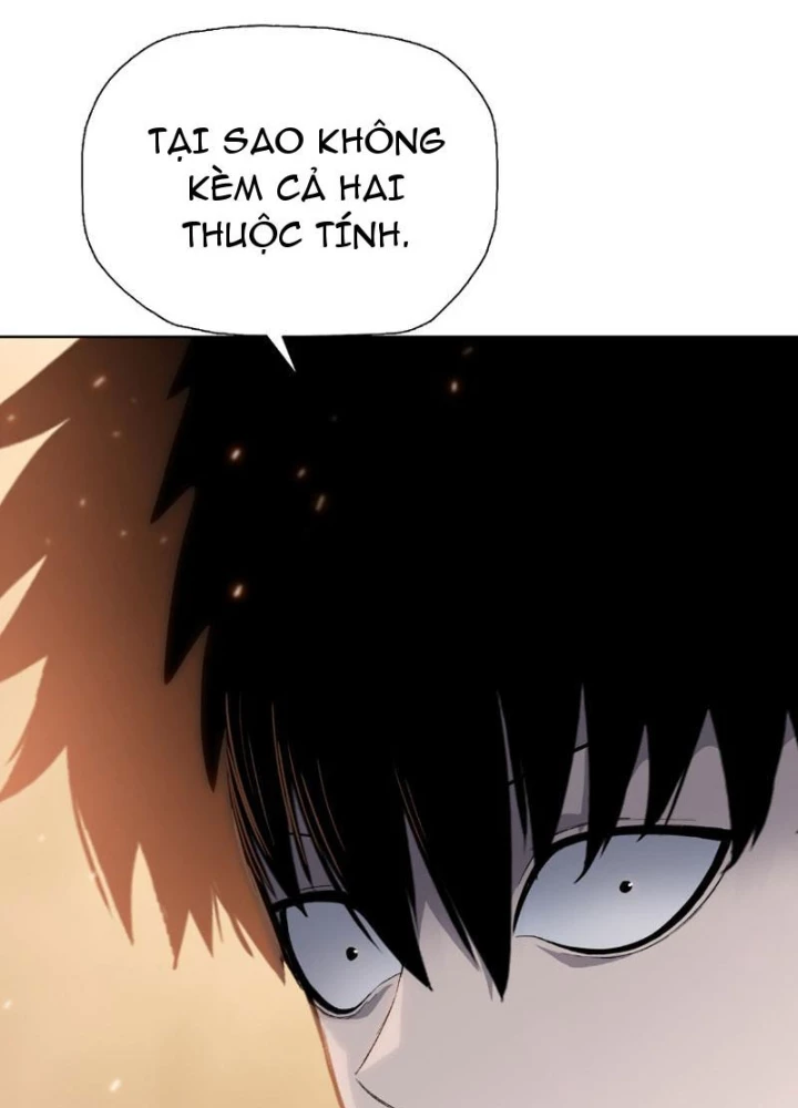 Chỉ Với Dao Mổ Heo, Ta Chém Khắp Chư Thiên Vạn Giới Chapter 21 - 7