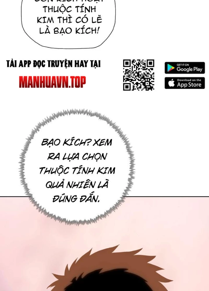 Chỉ Với Dao Mổ Heo, Ta Chém Khắp Chư Thiên Vạn Giới Chapter 21 - 47