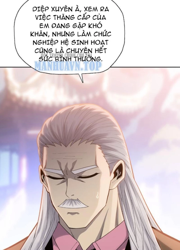 Chỉ Với Dao Mổ Heo, Ta Chém Khắp Chư Thiên Vạn Giới Chapter 21 - 101