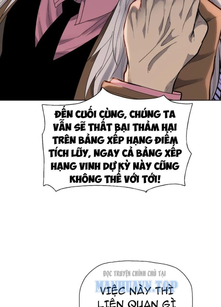 Chỉ Với Dao Mổ Heo, Ta Chém Khắp Chư Thiên Vạn Giới Chapter 21 - 151