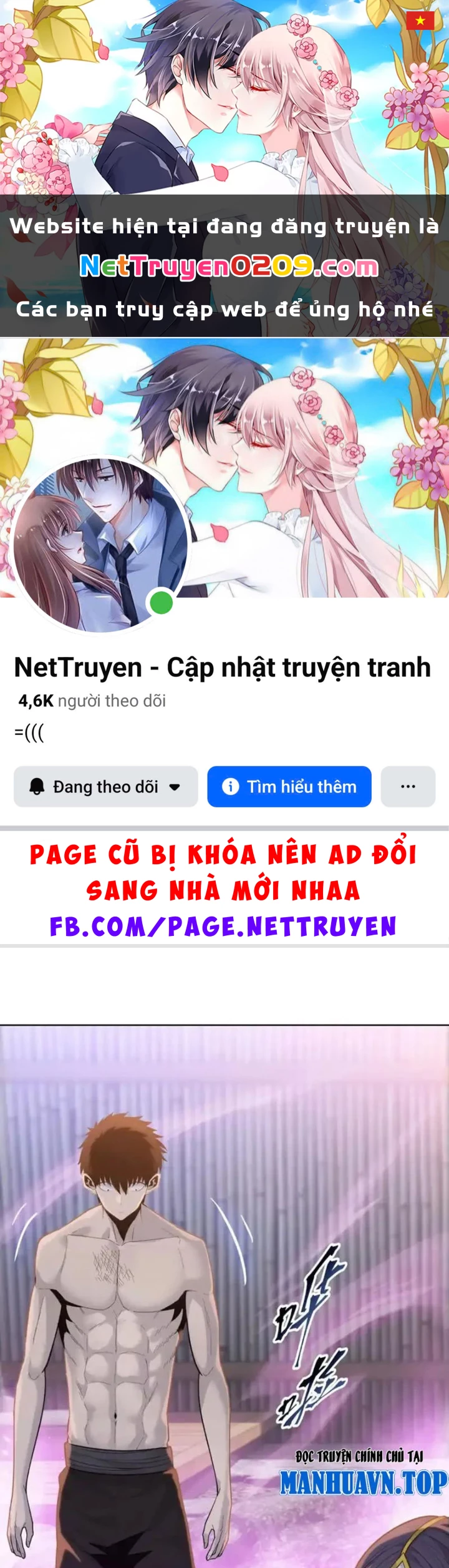 Chỉ Với Dao Mổ Heo, Ta Chém Khắp Chư Thiên Vạn Giới Chapter 23 - 1