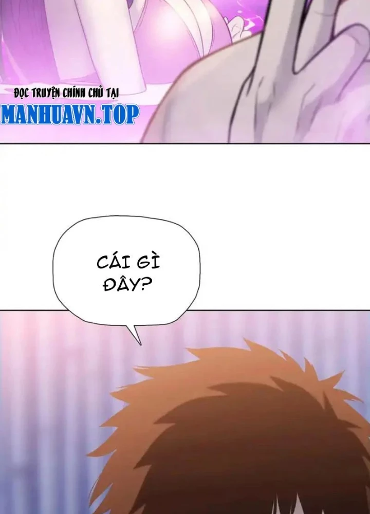 Chỉ Với Dao Mổ Heo, Ta Chém Khắp Chư Thiên Vạn Giới Chapter 23 - 19