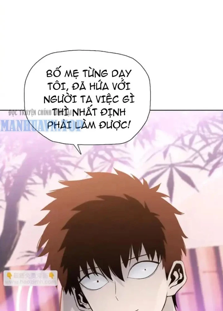 Chỉ Với Dao Mổ Heo, Ta Chém Khắp Chư Thiên Vạn Giới Chapter 23 - 71