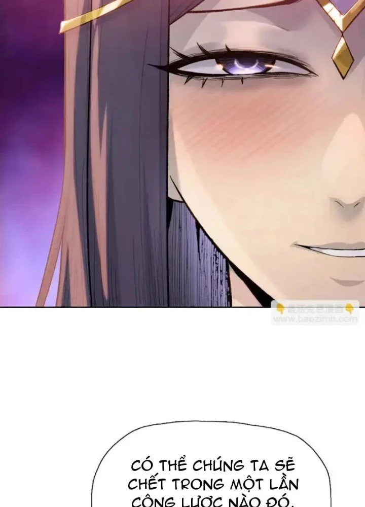 Chỉ Với Dao Mổ Heo, Ta Chém Khắp Chư Thiên Vạn Giới Chapter 23 - 75