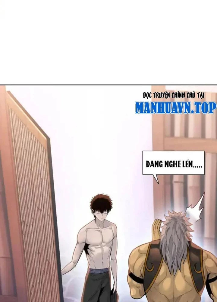 Chỉ Với Dao Mổ Heo, Ta Chém Khắp Chư Thiên Vạn Giới Chapter 23 - 87