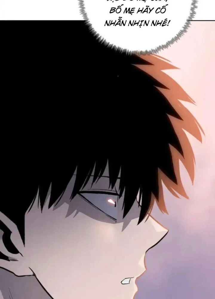 Chỉ Với Dao Mổ Heo, Ta Chém Khắp Chư Thiên Vạn Giới Chapter 23 - 111