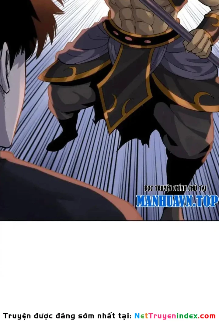 Chỉ Với Dao Mổ Heo, Ta Chém Khắp Chư Thiên Vạn Giới Chapter 23 - 117