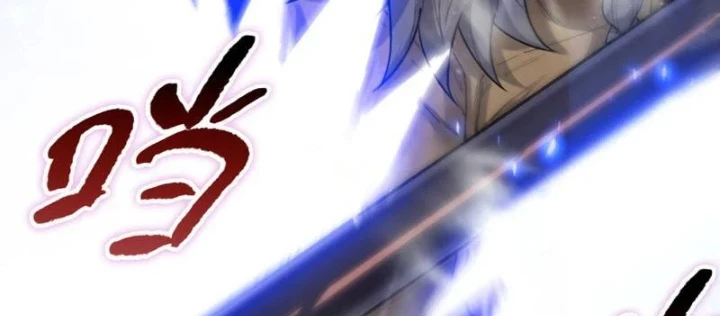 Chỉ Với Dao Mổ Heo, Ta Chém Khắp Chư Thiên Vạn Giới Chapter 24 - 16