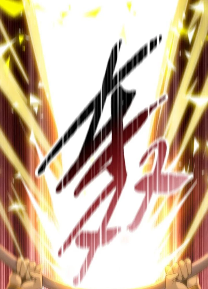 Chỉ Với Dao Mổ Heo, Ta Chém Khắp Chư Thiên Vạn Giới Chapter 24 - 43