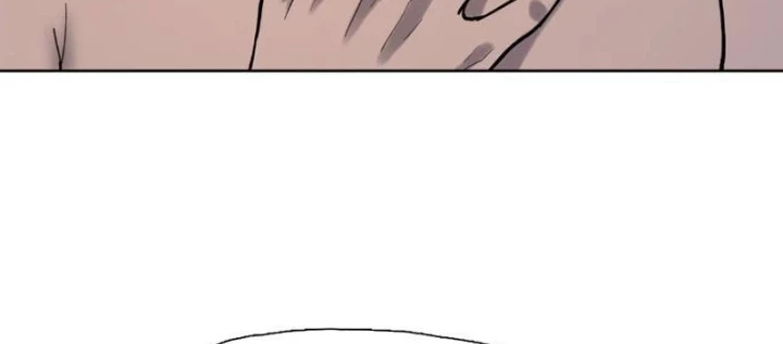 Chỉ Với Dao Mổ Heo, Ta Chém Khắp Chư Thiên Vạn Giới Chapter 24 - 94