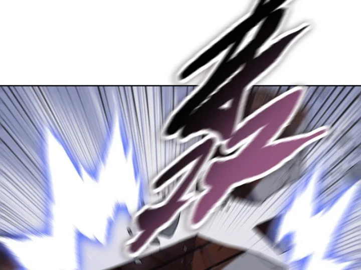 Chỉ Với Dao Mổ Heo, Ta Chém Khắp Chư Thiên Vạn Giới Chapter 25 - 14