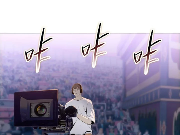 Chỉ Với Dao Mổ Heo, Ta Chém Khắp Chư Thiên Vạn Giới Chapter 25 - 87