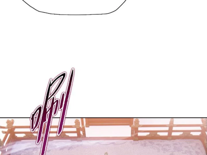 Chỉ Với Dao Mổ Heo, Ta Chém Khắp Chư Thiên Vạn Giới Chapter 25 - 130