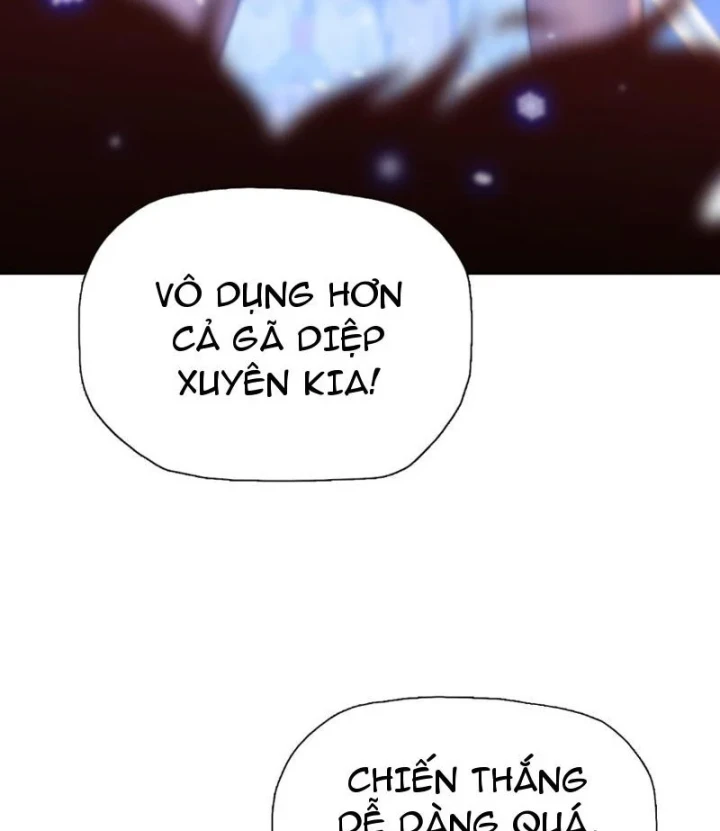 Chỉ Với Dao Mổ Heo, Ta Chém Khắp Chư Thiên Vạn Giới Chapter 27 - 17