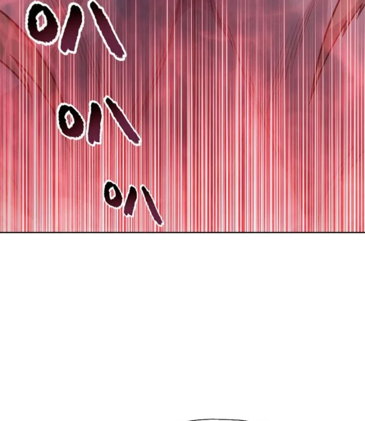 Chỉ Với Dao Mổ Heo, Ta Chém Khắp Chư Thiên Vạn Giới Chapter 27 - 26