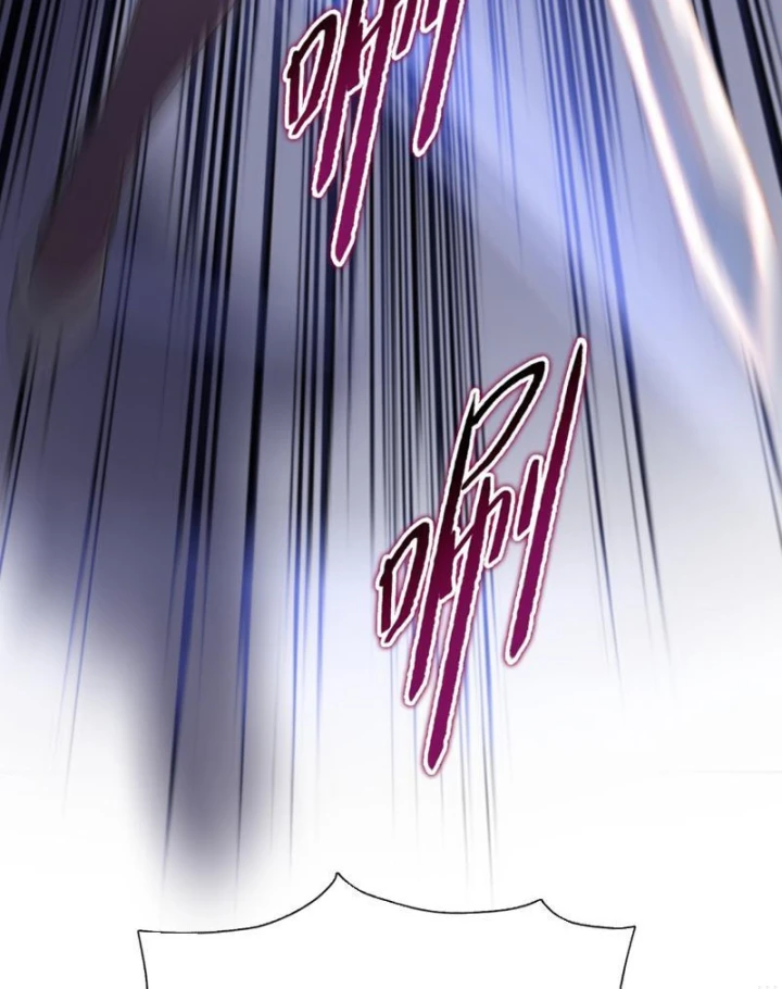 Chỉ Với Dao Mổ Heo, Ta Chém Khắp Chư Thiên Vạn Giới Chapter 27 - 56