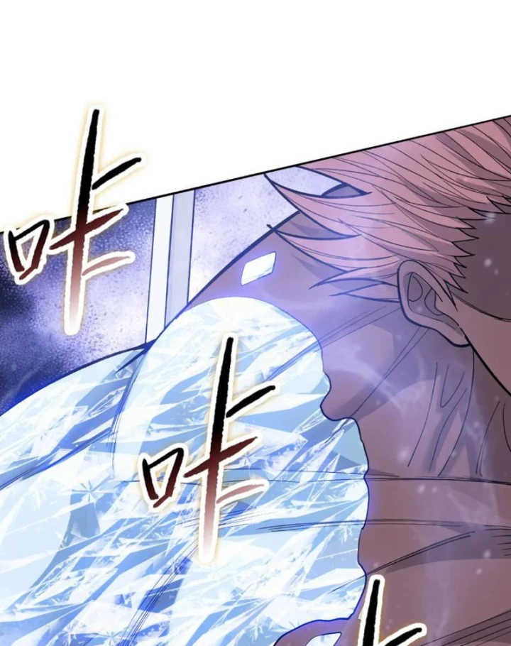 Chỉ Với Dao Mổ Heo, Ta Chém Khắp Chư Thiên Vạn Giới Chapter 27 - 71