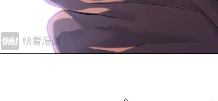 Chỉ Với Dao Mổ Heo, Ta Chém Khắp Chư Thiên Vạn Giới Chapter 27 - 91