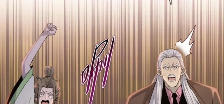 Chỉ Với Dao Mổ Heo, Ta Chém Khắp Chư Thiên Vạn Giới Chapter 27 - 93