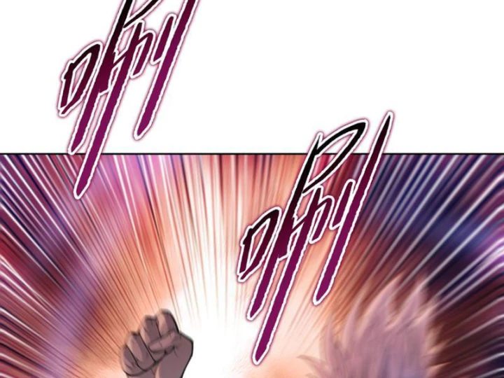 Chỉ Với Dao Mổ Heo, Ta Chém Khắp Chư Thiên Vạn Giới Chapter 28 - 8