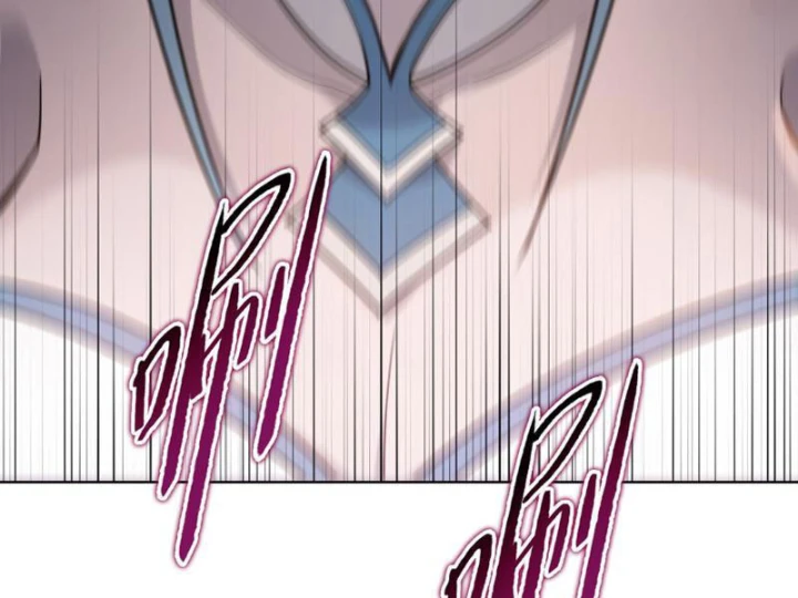 Chỉ Với Dao Mổ Heo, Ta Chém Khắp Chư Thiên Vạn Giới Chapter 28 - 23