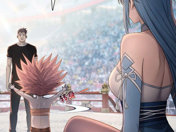 Chỉ Với Dao Mổ Heo, Ta Chém Khắp Chư Thiên Vạn Giới Chapter 28 - 25