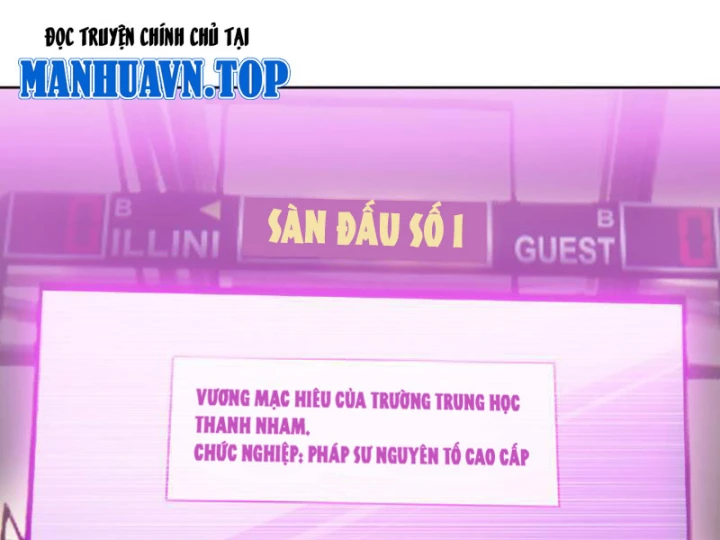 Chỉ Với Dao Mổ Heo, Ta Chém Khắp Chư Thiên Vạn Giới Chapter 28 - 129