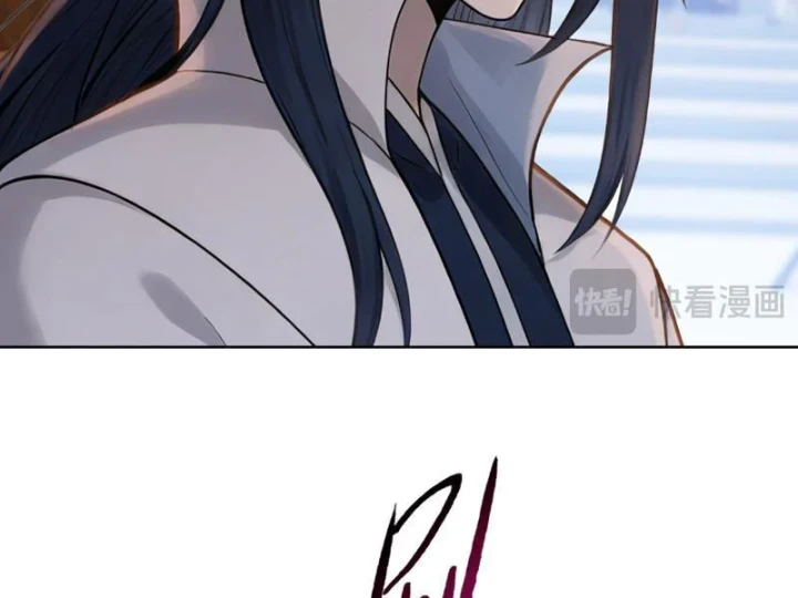 Chỉ Với Dao Mổ Heo, Ta Chém Khắp Chư Thiên Vạn Giới Chapter 29 - 97