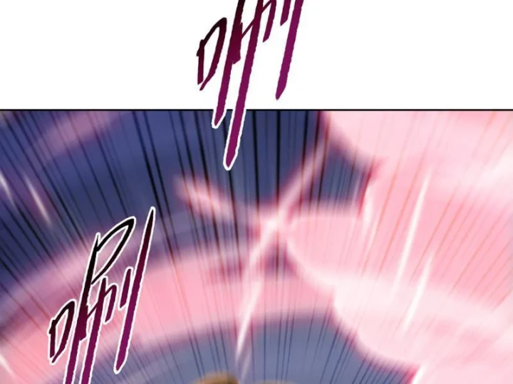 Chỉ Với Dao Mổ Heo, Ta Chém Khắp Chư Thiên Vạn Giới Chapter 29 - 98