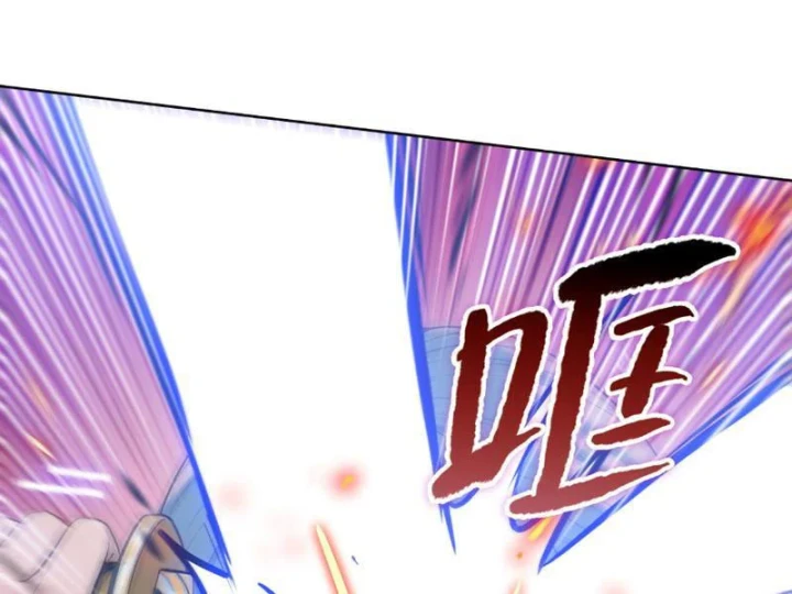 Chỉ Với Dao Mổ Heo, Ta Chém Khắp Chư Thiên Vạn Giới Chapter 29 - 102