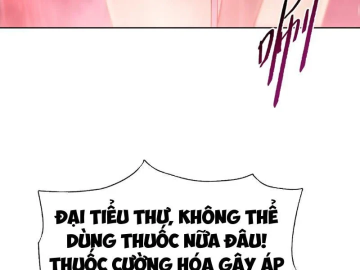 Chỉ Với Dao Mổ Heo, Ta Chém Khắp Chư Thiên Vạn Giới Chapter 29 - 116