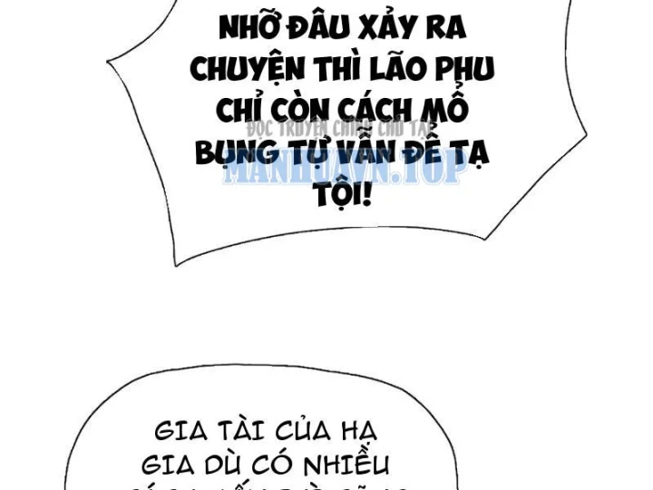 Chỉ Với Dao Mổ Heo, Ta Chém Khắp Chư Thiên Vạn Giới Chapter 29 - 119