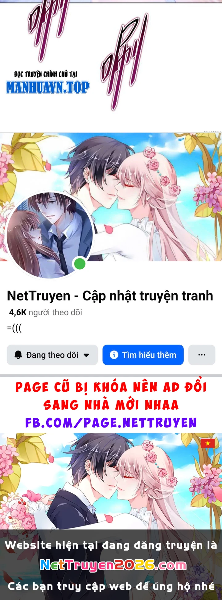 Chỉ Với Dao Mổ Heo, Ta Chém Khắp Chư Thiên Vạn Giới Chapter 29 - 149