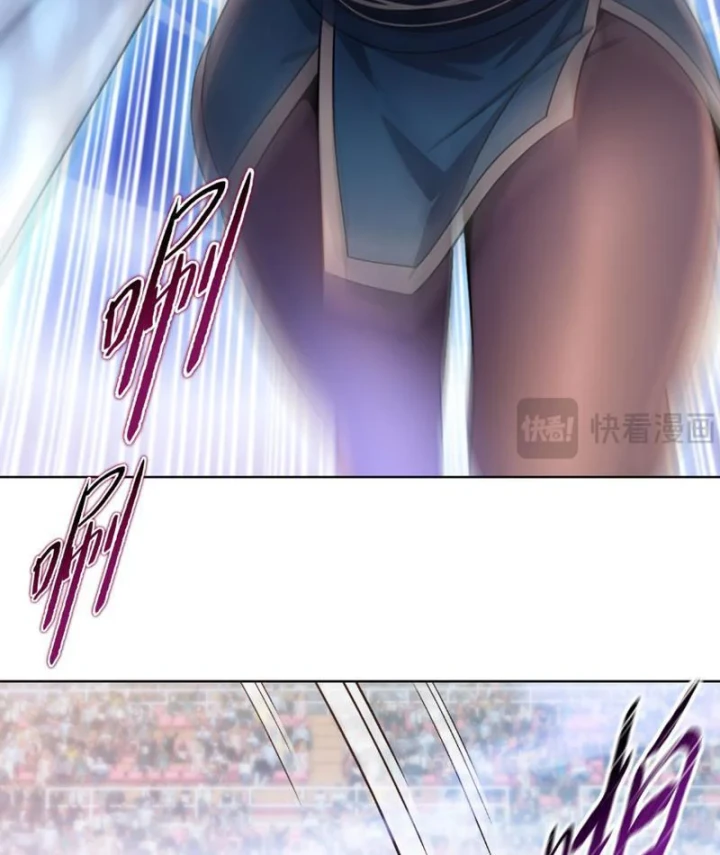 Chỉ Với Dao Mổ Heo, Ta Chém Khắp Chư Thiên Vạn Giới Chapter 30 - 13