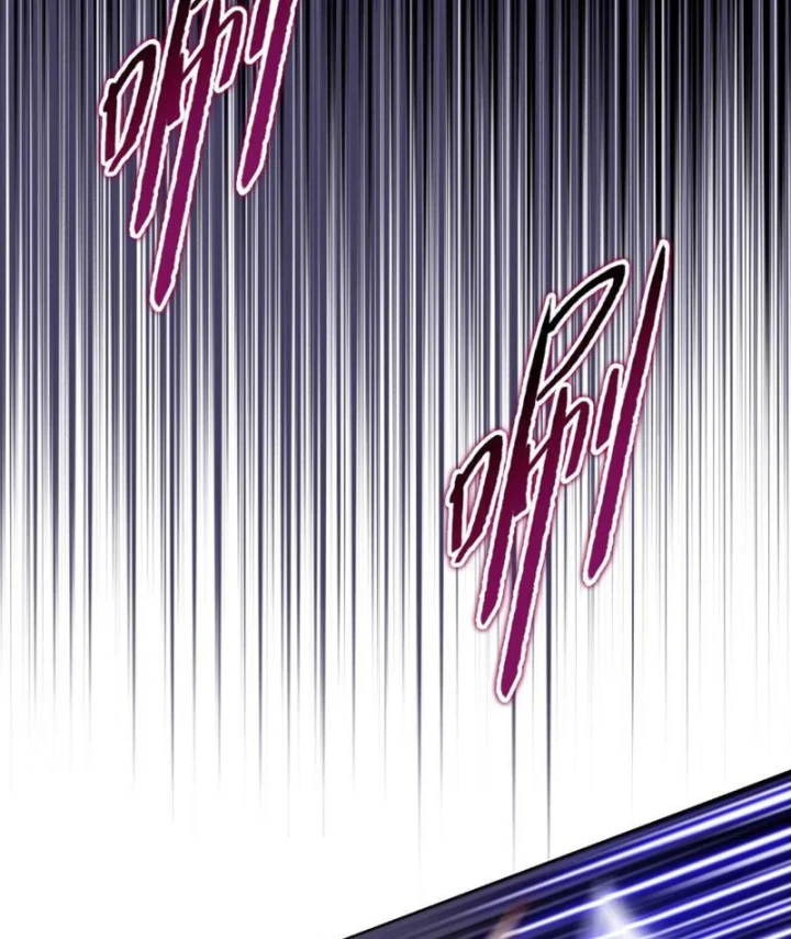 Chỉ Với Dao Mổ Heo, Ta Chém Khắp Chư Thiên Vạn Giới Chapter 30 - 25