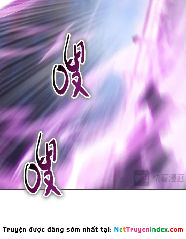 Chỉ Với Dao Mổ Heo, Ta Chém Khắp Chư Thiên Vạn Giới Chapter 30 - 71