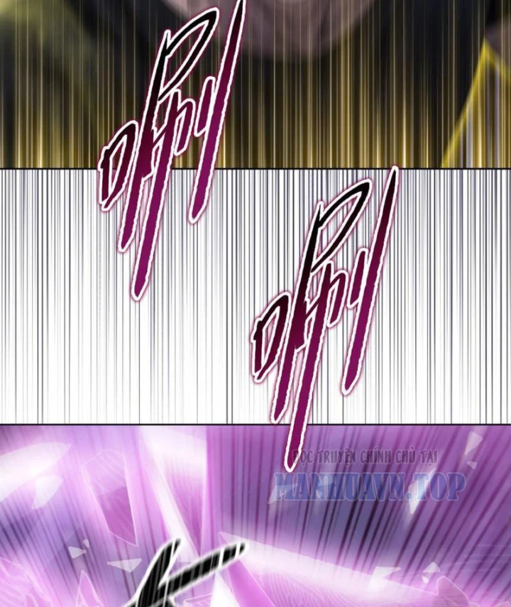 Chỉ Với Dao Mổ Heo, Ta Chém Khắp Chư Thiên Vạn Giới Chapter 30 - 83