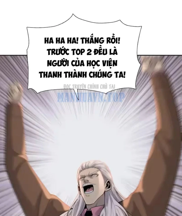 Chỉ Với Dao Mổ Heo, Ta Chém Khắp Chư Thiên Vạn Giới Chapter 31 - 26