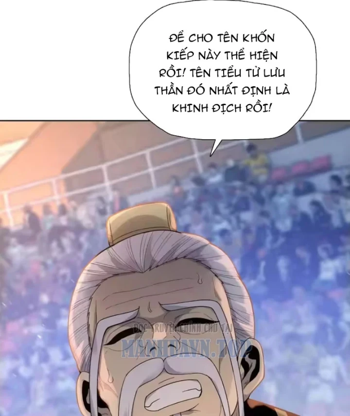 Chỉ Với Dao Mổ Heo, Ta Chém Khắp Chư Thiên Vạn Giới Chapter 31 - 31