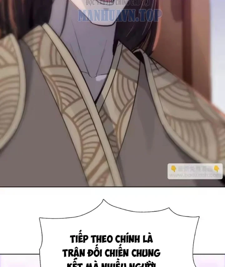 Chỉ Với Dao Mổ Heo, Ta Chém Khắp Chư Thiên Vạn Giới Chapter 31 - 40