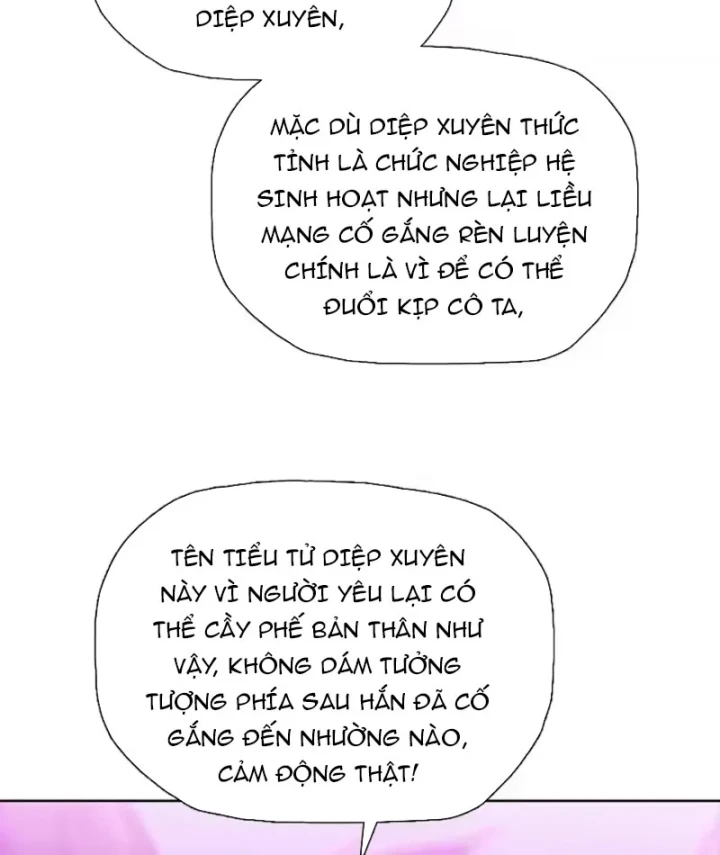 Chỉ Với Dao Mổ Heo, Ta Chém Khắp Chư Thiên Vạn Giới Chapter 31 - 49