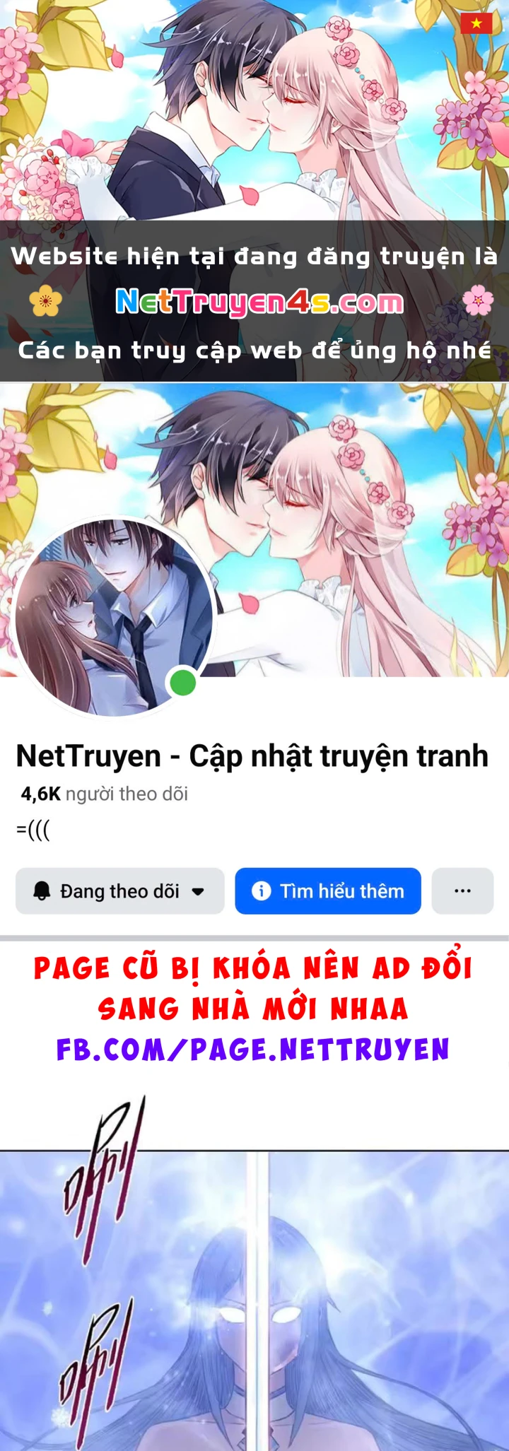 Chỉ Với Dao Mổ Heo, Ta Chém Khắp Chư Thiên Vạn Giới Chapter 32 - 1