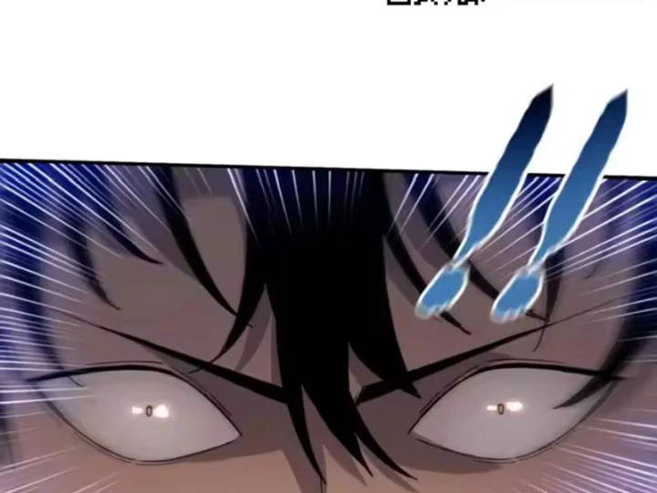 Chỉ Với Dao Mổ Heo, Ta Chém Khắp Chư Thiên Vạn Giới Chapter 32 - 14